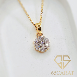 65Carat - จี้เพชรแท้น้ำ100 เพชรรวม 0.14 กะรัต ทองคำแท้9K{37.5%}