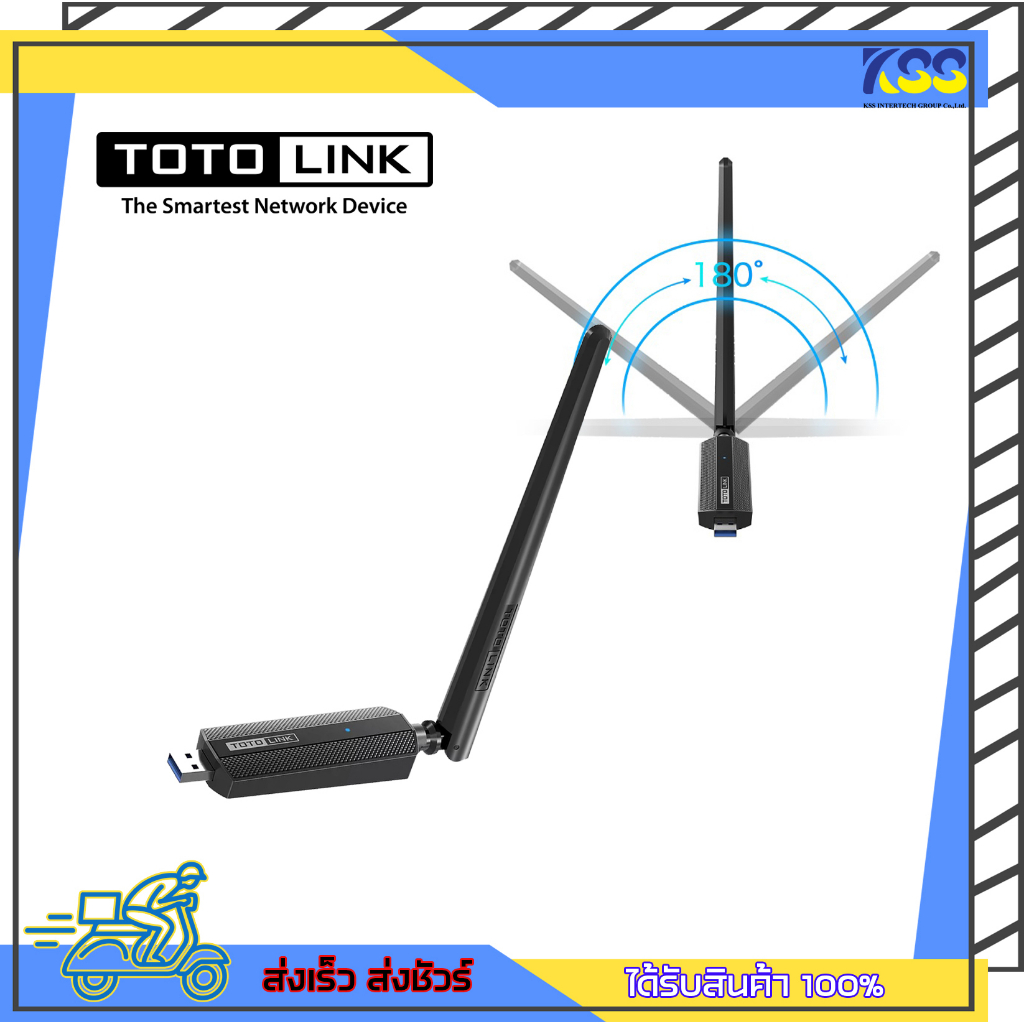 อุปกรณ์รับสัญญาณเน็ต ยูเอสบีรับไวไฟ Totolink X6100UA Wireless Dual Band USB Wi-fi 6  AX1800 รับประกั