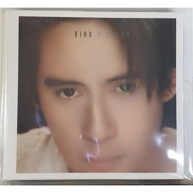 CD Bird Dream audiophile 24bit ****มือ1