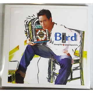 CD Bird ตู้เพลงสามัญประจำบ้าน audiophile 24bit***มือ1