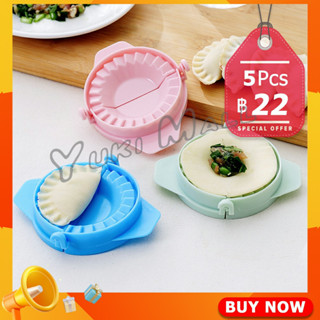 Yuki อุปกรณ์ทำเกี๊ยว แม่พิมพ์ ทำเกี๊ยวซ่า พลาสติก สินค้า ส่งแบบคละสี Dumpling making device