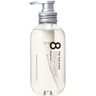 [8 THE THALASSO] Shampoo_Cleansing Repair &amp; Moist_475ml [Direct from Japan]