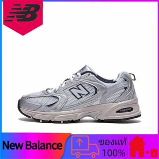 ของแท้ 100% New Balance NB 530 รองเท้าวิ่งลำลองที่ดูดซับแรงกระแทกสีเทาเงิน