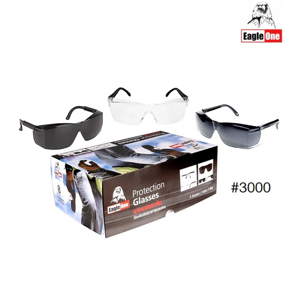 EAGLE ONE แว่นกันสะเก็ด นิรภัย กันลม รุ่น G3000 สำหรับใช้ในงานช่าง งานก่อสร้าง