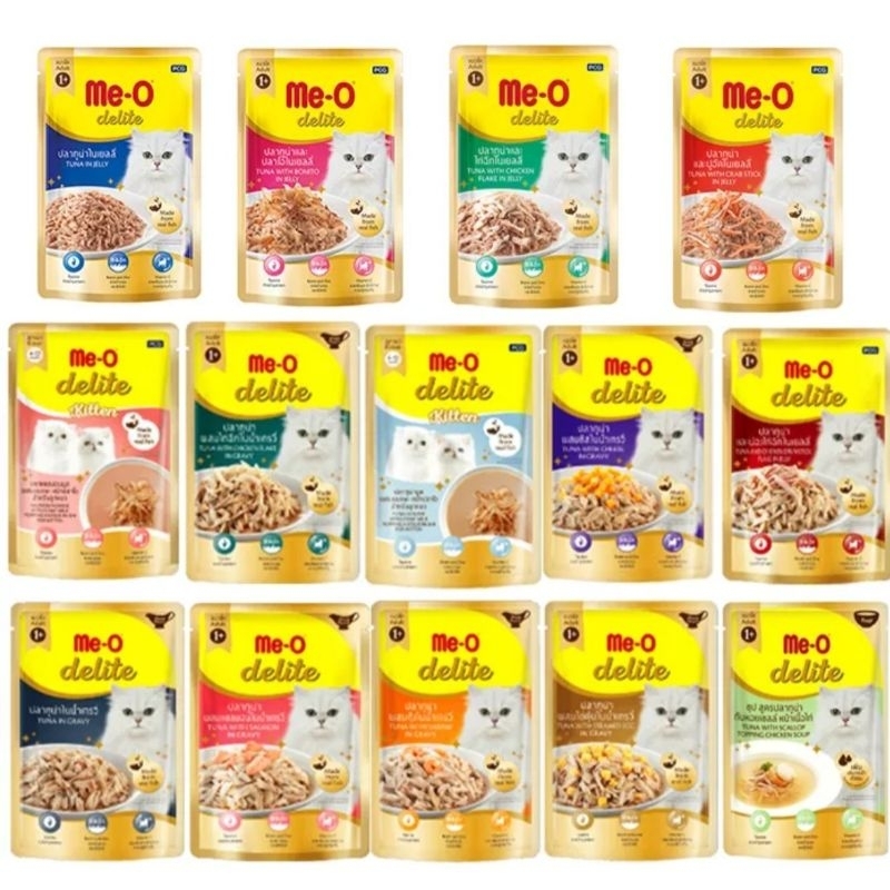 Meo(6ซอง/Packไม่ใช่โหล)**อ่านก่อนสั่ง**อาหารแมวเปียก Meo Delite มีโอดีไลท์(70 glแบบซองเพาส์แมวสูตรแมวโต