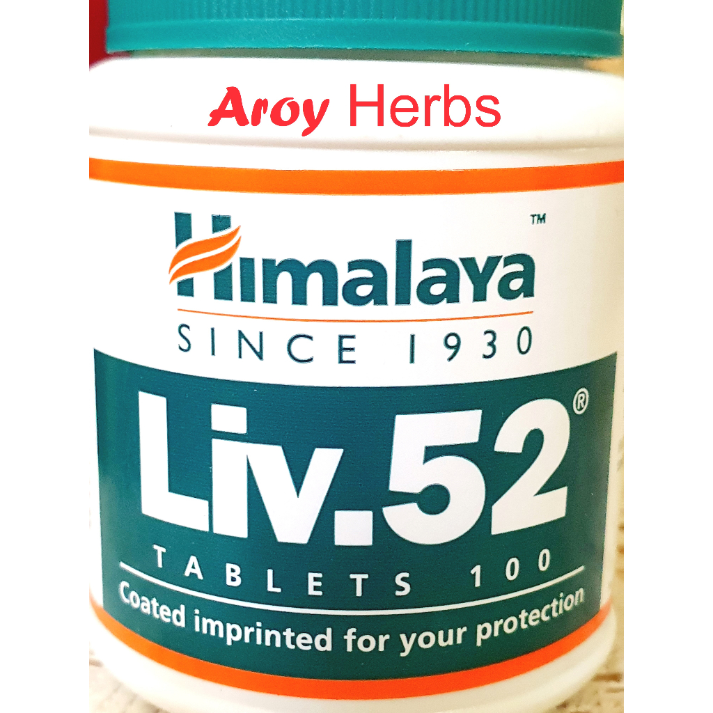 76 บาท Himalaya Liv 52 100 Tablets (Exp 11/ 2024) Beauty