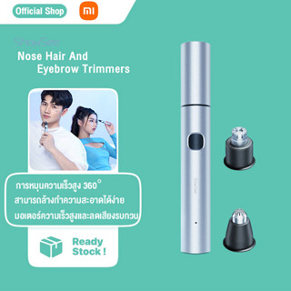 ShowSee ที่ตัดขนจมูก Nose Hair And Eyebrow Trimmers C3-B เครื่องตัดขนจมูกลแะตัดขนคิ้ว หมุนได้ 360 องศา ไม่บาดผิว