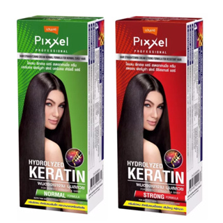 (2 สูตร) Lolane Pixxel Hair Straightening Cream โลแลน พิกเซล แฮร์ ครีมยืดผม สำหรับผมแข็งแรง