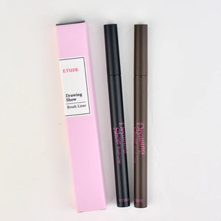 Etude House Drawing Show Brush Liner (#1 Black)