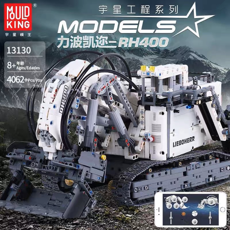 Lego Yuxing Model King Mechanical Group Remote Control Liebherr RH400 Excavator 42100 Chinese Building Block Toys 13130