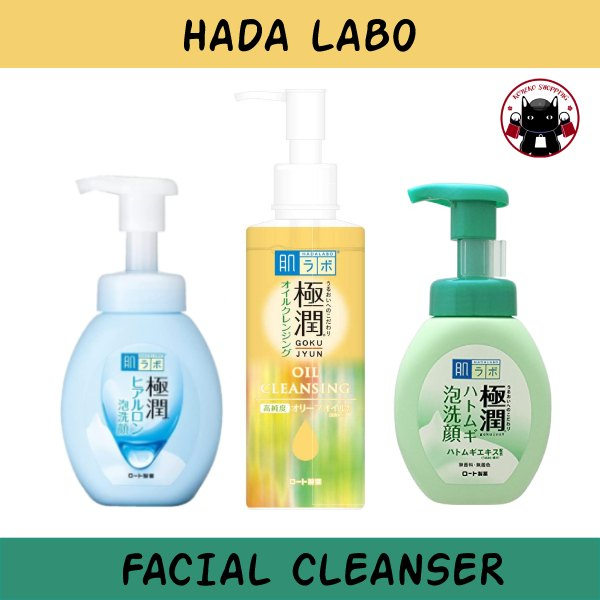 HADA LABO Facial Cleanser : Oil Cleansing Makeup Remover, Bubble Face Wash Foam 🇯🇵 Koneko
