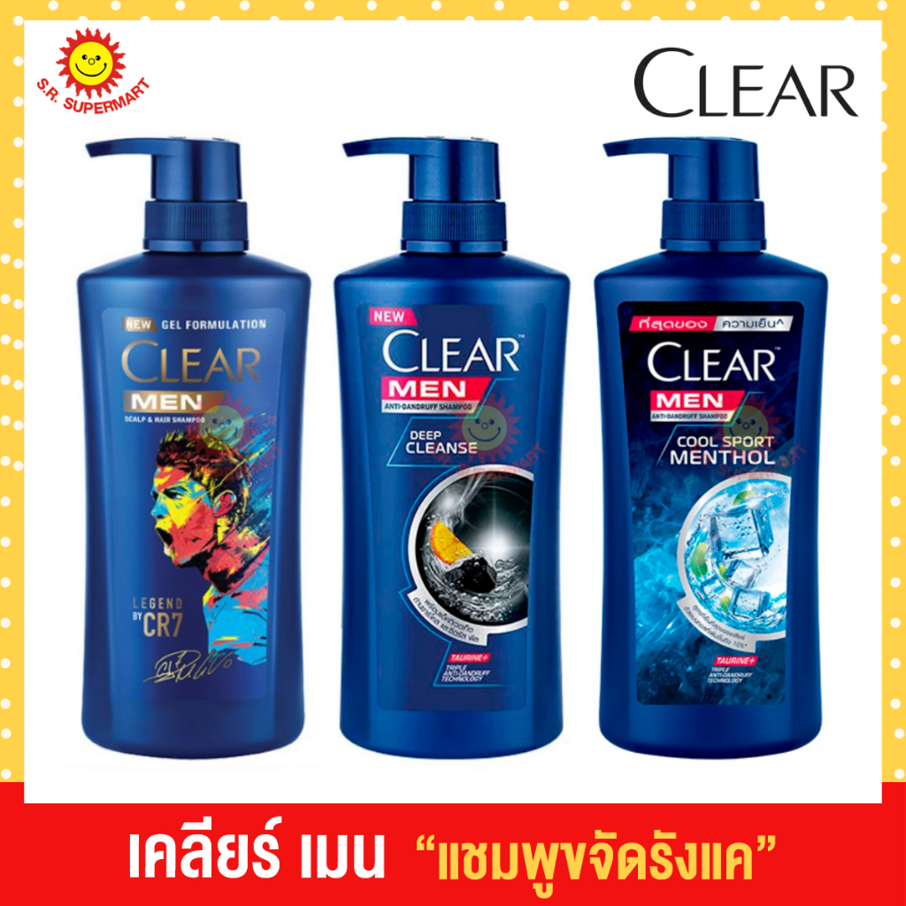 เคลียร์ เมน แชมพูขจัดรังแค สำหรับผู้ชาย 300 มล