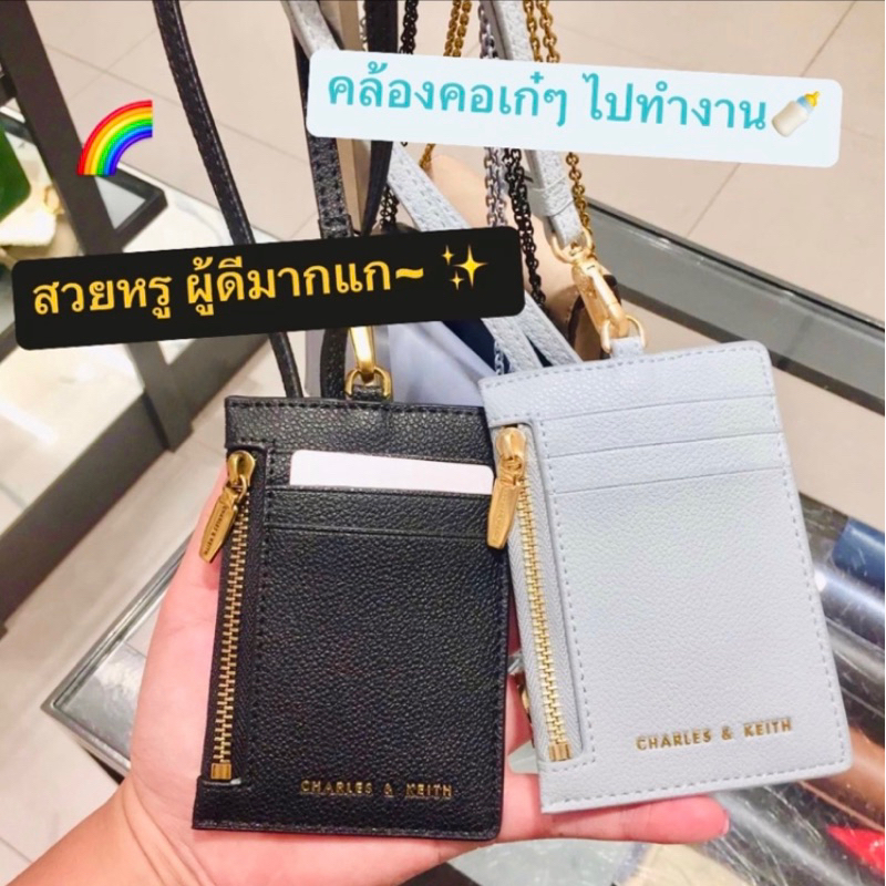 🧡กระเป๋าใส่บัตร คล้องคอได้ 🧡c.kซิปข้างน่ารักมาก