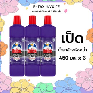 เป็ด โปร น้ำยาล้างห้องน้ำ 450 มล แพ็ค3 รหัสสินค้า 593463