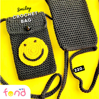 ◼️กระเป๋าเชือกถักสีดำใบเล็กสายคล้องตัว/คอหน้ายิ้ม🙂smiley crochet bag