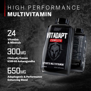 Nutrex VITADAPT COMPLETE sports multivitamin(90tablets)