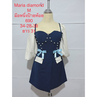 เดรสสั้น สีกรม MARIA DIAMOND SIZE M มือหนึ่งป้ายห้อย