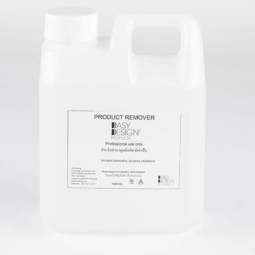 น้ำยาถอดเดซี่DASY 1L.(1000ml.) ถอดเล็บเจล PVC ล้างสีเจล ล้างเล็บอะคริลิก ล้างเล็บเจล สินค้าขายดี