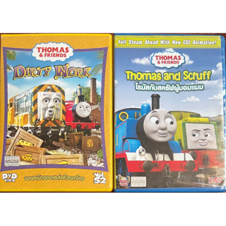 [มือ2] รถไฟโธมัส ดีวีดี การ์ตูน 2 ภาษา thomas and friends Vol. 52, 67