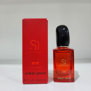 น้ำหอมจิ๋วมินิ Giorgio Armani Si Passione Eclat EDP 7ml กล่องจิ๋วแบบแต้ม