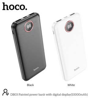 มาใหม่ PowerBank แบตสำรอง Hoco 10000mAh DB03 2USB+TYBE-C+2.1A แท้100%