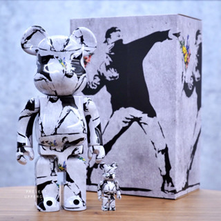 BE@RBRICK 400%+100% BRANDALISM : Flower Bomber [New]