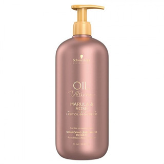 Schwarzkopf Oil Ultime  Marula &amp; rose light oil in shampoo 1000ml แชมพูบำรุงเส้นผมสำหรับผมเส้นเล็ก