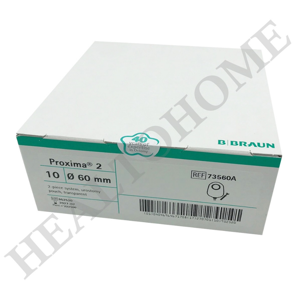 Proxima2 Urostomy ถุงเก็บปัสสาวะหน้าท้อง (เฉพาะถุง) (1 ถุง) ราคา ถูกที่สุด ดีลบีเคเค แกลเลอรีภาพที่ 6