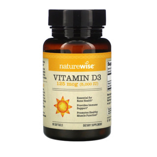 exp.10/2023🔥มาเเว้วววว🔥Vitamin D3 90 เม็ด Naturewise exp.10/2023