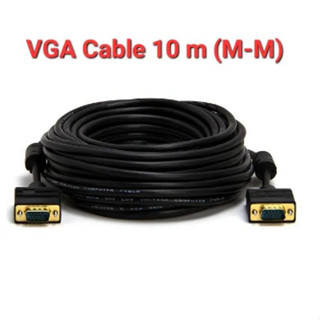 VGA Cable ยาว 10 m เกรด A สายดำ หัวทอง (M-M)