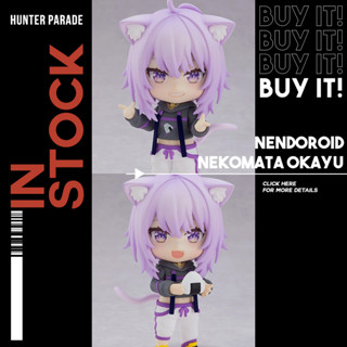 [พร้อมส่ง] Hololive Production Nendoroid No.1860 Nekomata Okayu BY GOOD SMILE COMPANY ด๋อยโฮโลไลฟ์