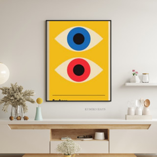 พร้อมส่ง 💥 กรอบรูปแต่งห้อง Bauhaus Minimal Eyes 40 x 50 cm กรอบลอย