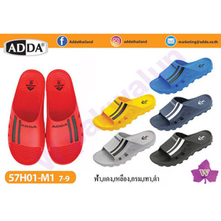 ADDA รุ่น 57H01 ไซส์ 7-9 รองเท้าแตะลำลองผู้ชาย น้ำหนักเบา ยื่ห้อแอ๊ดด้า