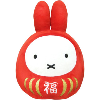 [ส่งตรงจากญี่ปุ่น] ตุ๊กตา Dick Bruna Miffy Fukudaruma Japan ใหม่