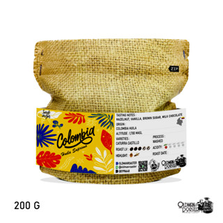 เมล็ดกาแฟ COLOMBIA HUILA SUPREMO (คั่วกลาง) ขนาด 200g