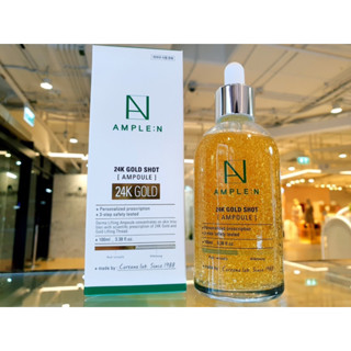 Coreana Ample : N 24K Gold Shot Ampoul 100ml.