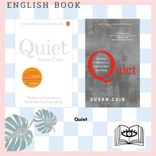 [Querida] หนังสือภาษาอังกฤษ Quiet : The Power of Introverts in a World That Cant Stop Talking by Susan Cain