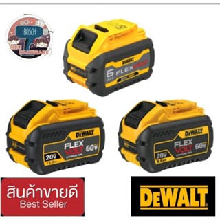 DEWALT DCB606 DCB609 และDCB612 แบตเตอรี่ 6AH ,9AH และ12AH ของแท้100%