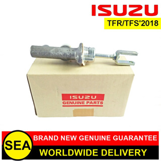 ปั๊มคลัตช์บน ISUZU อะไหล่แท้เบิกศูนย์ ตรงรุ่น TFR/TFS2018 #8979466261 (1ชิ้น)