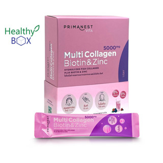 PRIMANEST Vita Multi Collagen Biotin &amp; Zine 8g x 10Sachets (V)