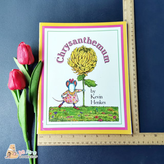 🏆หนังสือรางวัล ║Chrysanthemum║ ★หนังสือมือสอง ★ปกอ่อน 📌**มีรอยถลอกที่ปก**