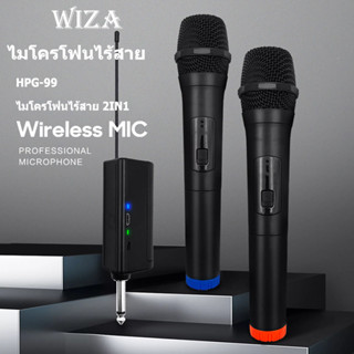 ประสิทธิภาพ 800MHZ สองมือถือไมโครโฟนบ้านไมโครโฟนไร้สาย KTV บ้านร้องเพลง