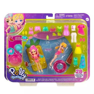 Mattel Polly Pocket พอลลี่ พ็อกเก็ตแพ็คฟรุ๊ตตี้พูลสนุก คละแบบ รุ่น HNF51