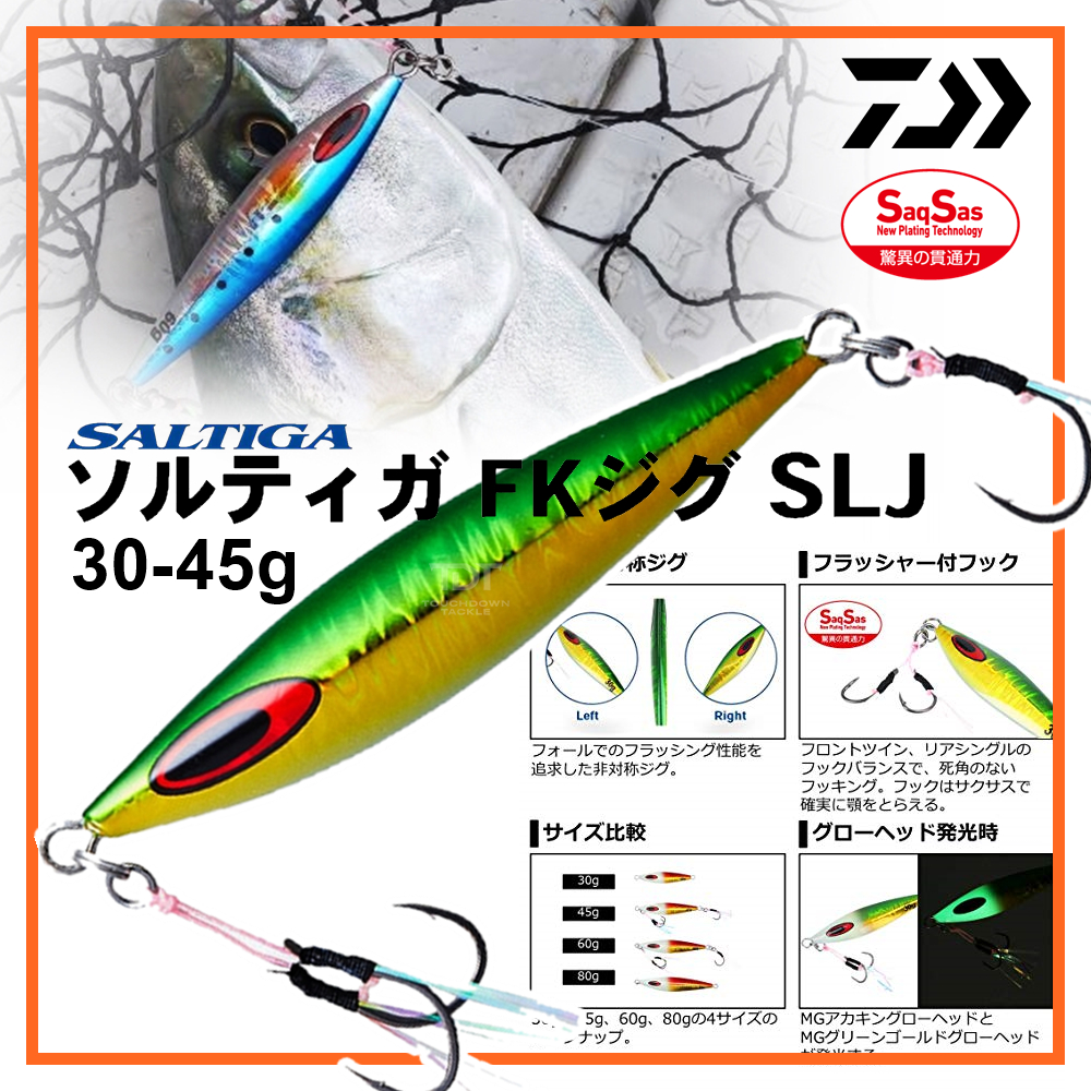 DAIWA SALTIGA FK JIG SLJ 30-45g ราคาพิเศษ เหยื่อจิ๊กงาน SLJ ของแท้ 100%