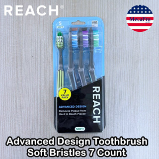 Reach® Advanced Design Toothbrush Soft Bristles 7 Count แปรงสีฟัน ขนแปรงนุ่ม