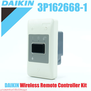 3P162668-1 DAIKIN 3P162668-1 DAIKIN REMOTE CONTROL SWITCH DAIKIN Wireless Remote Controller Kit BRC4C65 BRC4C65