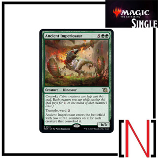 [MTG][Single][MOM] Ancient Imperiosaur ระดับ Rare [ภาษาอังกฤษ]