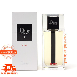 Dior Homme Sport Eau de Toilette 125ml