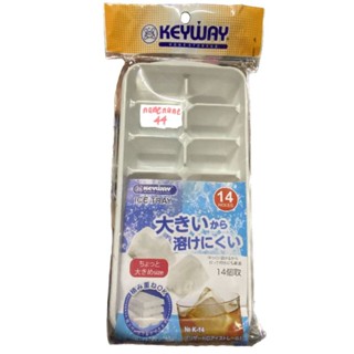 🇯🇵จากญี่ปุ่น🇯🇵 Keyway ice tray คีย์เวย์ พิมพ์น้ำแข็ง ทรงสี่เหลี่ยมผืนผ้า