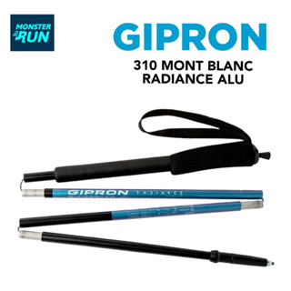 ไม้โพล Gipron 310 Mont Blanc Radiance Alu Trekking Pole